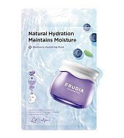 Frudia Blueberry Hydrating Mask - Маска тканевая для лица с экстрактом черники 20 мл