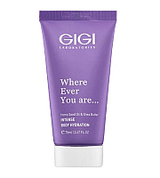 GIGI Wherever You Are Intense Body Hydration Cream - Крем для тела на основе масла конопли 75 мл