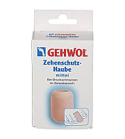 Gehwol Zehenschutz-Haube - Колпачок для пальцев защитный малый 2 шт