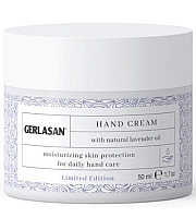 Gehwol Gerlasan - Крем для рук Лаванда 50 мл