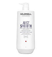 Goldwell Dualsenses Just Smooth Taming Shampoo - Усмиряющий шампунь для непослушных волос 1000 мл