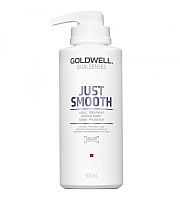 Goldwell Dualsenses Just Smooth 60Sec Treatment - Интенсивный уход для непослушных волос 500 мл