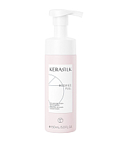 Goldwell Kerasilk Essentials Volumizing Foam - Кондиционер-пенка для обьема 150 мл