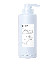 Goldwell Kerasilk Specialist - Регенерирующая маска 500 мл