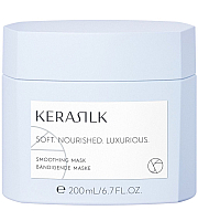 Goldwell Kerasilk Specialist - Разглаживающая маска 200 мл