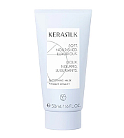 Goldwell Kerasilk Specialist - Разглаживающая маска 50 мл