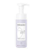 Goldwell Kerasilk Styling - Пенка для объема 150 мл