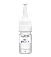 Goldwell Dualsenses Just Smooth Intensive Taming Serum - Интенсивная усмиряющая сыворотка для непослушных волос 12х18 мл