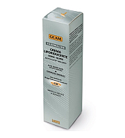 Guam TOURMALINE Crema Liporiducente - Крем антицеллюлитный c жиросжигающим эффектом с микрокристаллами турмалина 200 мл