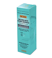 Guam SEATHERAPY Maschera Notte Peeling Enzimatico - Маска для лица энзимная ночная 75 мл