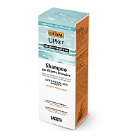 Guam UPKer Spray Protettivo 24H Antiossidante - Защитный спрей для всех типов волос 24-часового действия 150 мл