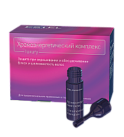 Estel Professional - Хромоэнергетический комплекс 10x5 мл