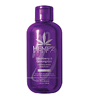 Hempz Beauty Blackberry and Lemongrass Scrub - Скраб для тела Ежевика и Лемонграсс 235 мл