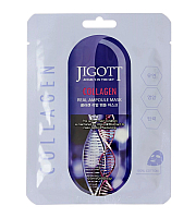 Jigott Collagen Real Ampoule Mask - Маска ампульная с коллагеном 27 мл