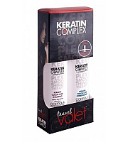 Keratin Complex Travel Valets Color Care - Дорожный набор "Гладкость окрашенных волос" 2х89 мл