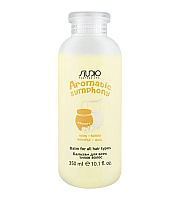 Kapous Studio Professional Aromatic Symphony Balm Honey Milk - Бальзам для всех типов волос «Молоко и мёд» 350 мл