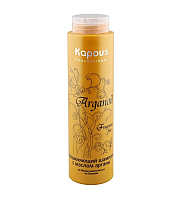 Kapous Fragrance Free Arganoil Shampoo - Увлажняющий шампунь для волос с маслом арганы 300 мл