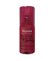 Kapous Fragrance Free Biotin Energy Fluid - Флюид для секущихся кончиков волос 80 мл