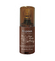 Kapous Fragrance Free Magic Keratin Fluid - Флюид для секущихся кончиков с кератином 80 мл