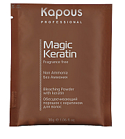 Kapous Fragrance Free Non Ammonia Magic Keratin Bleaching Powder - Пудра осветляющая в микрогранулах 30 г