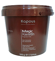Kapous Fragrance Free Non Ammonia Magic Keratin Bleaching Powder - Пудра осветляющая в микрогранулах 500 г