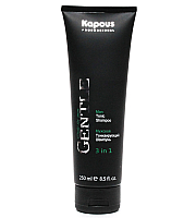 Kapous Professional Gentlemen Shampoo - Мужской тонизирующий шампунь 3 в 1 250 мл