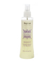 Kapous Professional Macadamia Oil Serum - Сыворотка с маслом ореха макадамии 200 мл