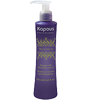Kapous Professional Macadamia Oil Shampoo - Шампунь с маслом ореха макадамии 250 мл