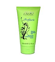 Kapous Profilactic Mask - Маска для поврежденных волос 150 мл