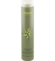 Kapous Professional Ylang Ylang Shampoo - Шампунь для волос с эфирным маслом Иланг-Иланг 250 мл