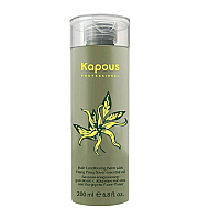 Kapous Professional Ylang Ylang - Бальзам-кондиционер для волос Иланг-Иланг 200 мл