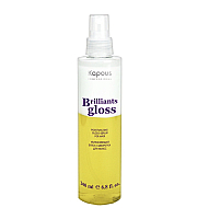 Kapous Professional Brilliants Gloss - Увлажняющая блеск-сыворотка для волос 200 мл