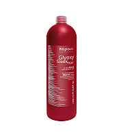 Kapous Professional Glyoxy Sleek Hair Sealing Mask - Запечатывающая маска после выпрямления волос 1000 мл