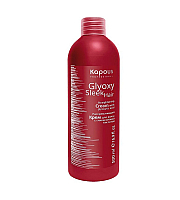 Kapous Professional Glyoxy Sleek Hair Straightening Cream - Распрямляющий крем для волос 500 мл
