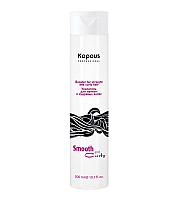 Kapous Professional Smooth and Curly Amplifier - Усилитель для прямых и кудрявых волос двойного действия 300 мл