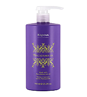 Kapous Professional Macadamia Oil - Маска для волос с маслом ореха макадамии 750 мл