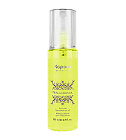 Kapous Professional Macadamia Oil - Флюид с маслом ореха макадамии 80 мл