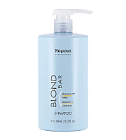 Kapous Professional Blond Bar - Шампунь с антижелтым эффектом 750 мл