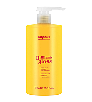 Kapous Professional Brilliants Gloss Balm - Блеск-бальзам для волос 750 мл