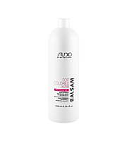 Kapous Studio Professional Balm For Colored Hair WIth Rice Proteins - Бальзам для окрашенных волос с рисовыми протеинами и экстрактом женьшеня 1000 мл