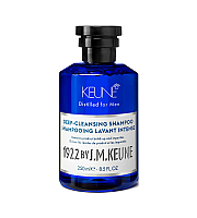 Keune 1922 Care Deep-Cleansing Shampoo - Очищающий шампунь 250 мл
