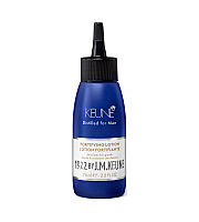 Keune 1922 Care Fortifying Lotion - Укрепляющий лосьон для волос против выпадения 75 мл