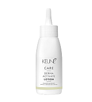 Keune Care Derma Activate Lotion - Лосьон против выпадения волос 75 мл