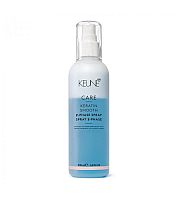Keune Care Keratin Smooth 2 Phase Spray - Двухфазный кондиционер-спрей кератиновый комплекс 200 мл