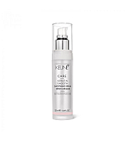 Keune Care Keratin Smooth Serum - Сыворотка кератиновый комплекс 25 мл