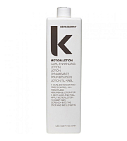 Kevin Murphy Motion Lotion - Лосьон для укладки 1000 мл