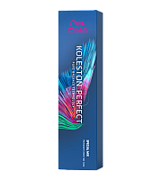 Wella Koleston Perfect ME+ Special Mix - Краска для волос (оттенок 0/66 Фиолетовый интенсивный) 60 мл