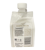 Lebel ONE Shampoo Moisture - Шампунь увлажняющий 1000 мл (мягкая упаковка)