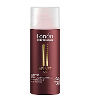 Londa Velvet Oil Shampoo - Шампунь с аргановым маслом 50 мл