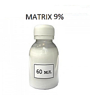 Matrix Cream Developer 30vol / Крем Оксидант 9%, 60 мл (розлив)
